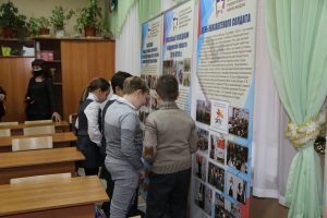 Урок мужества "Верните память" в Гимназии № 1 города Астрахани